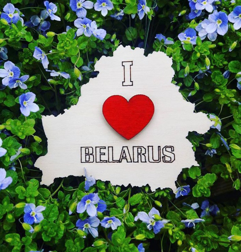 Магнит "I love Belarus" - фото 2 - id-p70426607
