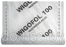STROTEX WIGOFOL 100 (мембрана ветроизоляционная)