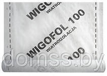 STROTEX WIGOFOL 100 (мембрана ветроизоляционная) - фото 1 - id-p3177547