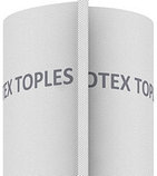 STROTEX Toples (мембрана пароизоляционная) 95г/м2, 75 м2, 3 слоя, фото 2