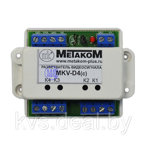 Разветвитель видеосигнала МЕТАКОМ MKV-D4C DC12-15V, цвет, 10МГц, -6...+12дБ - фото 1 - id-p70496083