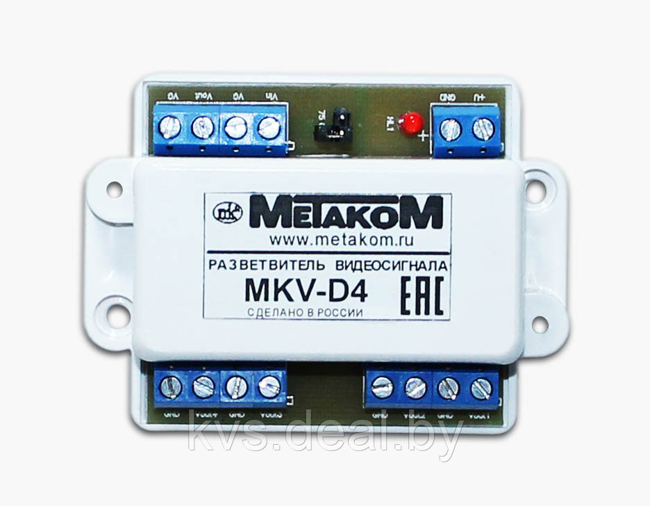 Разветвитель видеосигнала МЕТАКОМ MKV-D4 DC15-18V ч/б - фото 1 - id-p70496483