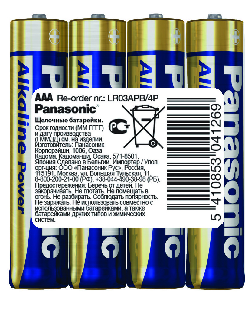 PANASONIC Alkaline LR03ABP/4P Эл. питания - фото 1 - id-p70511869