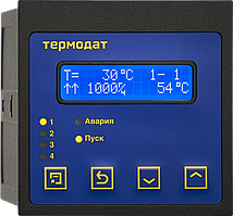 Термодат-14Е5 - одноканальный программный ПИД-регулятор