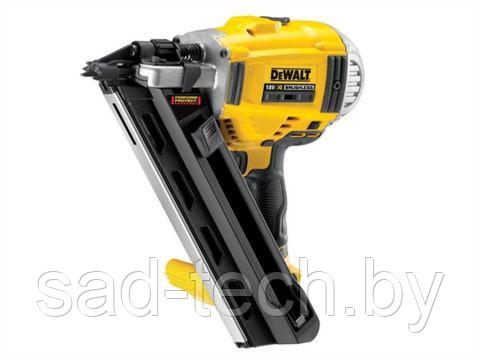 DeWalt  DCN692P2-QW