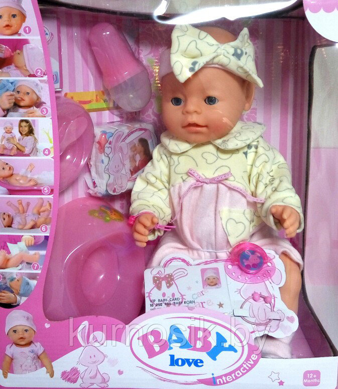 Кукла-пупс Baby love BL010A (30)