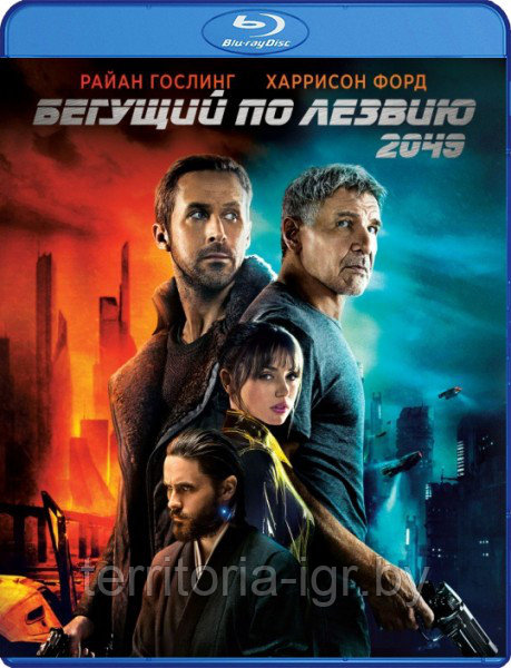 Бегущий по лезвию 2049 (BLU RAY Видео-фильм) - фото 1 - id-p70564620