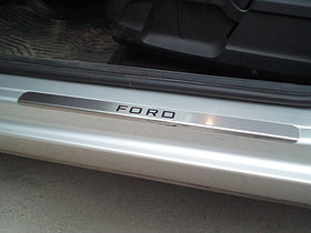 Накладки внутренних порогов dollex,  FORD Focus2, Focus3, Mondeo (<-2007) (нерж. сталь) (к-т 4 шт.)