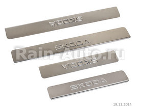 Накладки внутренних порогов dollex,  SKODA Fabia, Octavia, Roomster (нерж. сталь) (к-т 4 шт.)