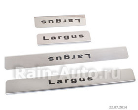 Накладки внутренних порогов dollex,  LADA LARGUS, надпись 'Largus' (нерж. сталь) (к-т 4 шт.)