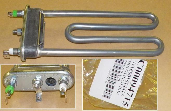Нагреватель (ТЭН) С00094715. Прямой, с отверстием под термодатчик. L=169mm 1700w ( в пакете), фото 2