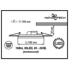 357354 NT17 024 белый Встраиваемый светодиодный светильник 90LED 16W 85-265V GESSO, фото 3