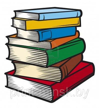 Копирование (ксерокопия) книг, учебников, каталогов и т.д., фото 2