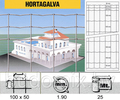 Сетка сварная оцинкованная Hortagalva 100х50х1,9 выс.1,2 длина 25 - фото 2 - id-p64647409