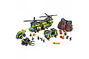 Конструктор Bela 10642 (аналог Lego City 60125) "Тяжёлый транспортный вертолёт Вулкан", 1325 дет, фото 3