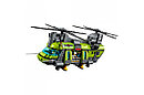 Конструктор Bela 10642 (аналог Lego City 60125) "Тяжёлый транспортный вертолёт Вулкан", 1325 дет, фото 4