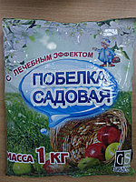 Побелка садовая с лечебным эффектом, 1 кг, Беларусь