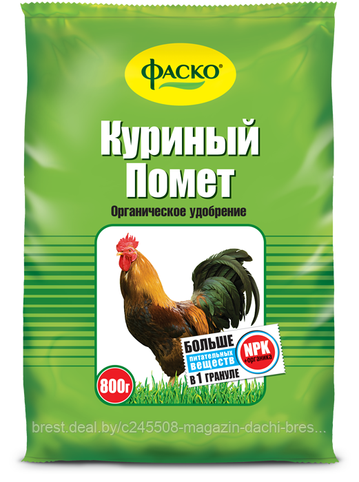 Удобрение органическое Куриный помет Фаско, 3.5 кг