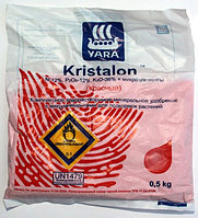 Удобрение Кристалон (Kristalon) Красный, 0.5 кг, Нидерланды