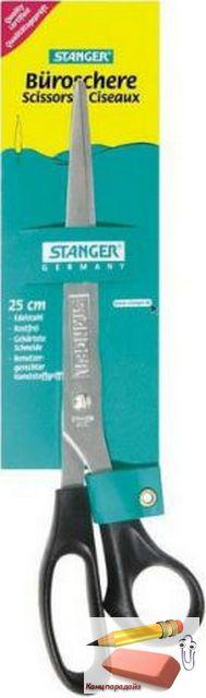 Ножницы офисные Stanger 25 см., с резиновыми вставками, арт.340100