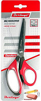Ножницы Berlingo Comfort, 16,5 см., эргономичные ручки, мягкие вставки