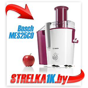 Соковыжималка Bosch MES25C0