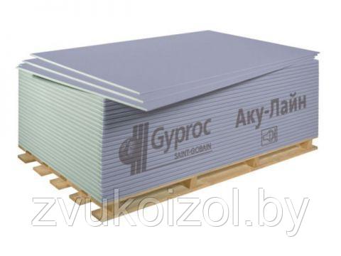 AkuLine ГКЛА Gyproc, лист 2500 х 1200 х 12,5 мм (3м2/лист)