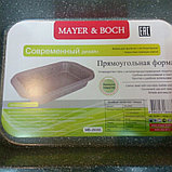 Форма для выпечки Mayer&Boch с мраморным покрытием арт. MB-26066, фото 3