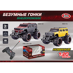 Машина на р/у "Безумные гонки" Hummer 9854-01/02