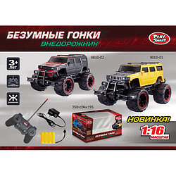 Машина на р/у "Безумные гонки" Hummer на аккумуляторах 9810-01/02 