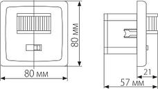 Датчик движения SNS M 01 9m 1-1,8m 1200W IP20 160 Белый, фото 2