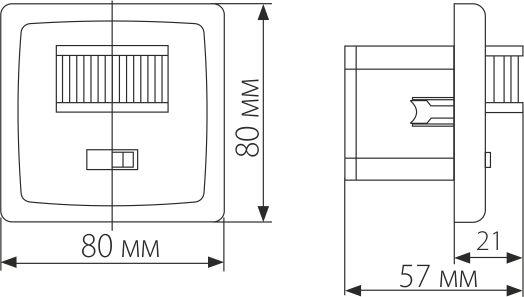 Датчик движения SNS M 01 9m 1-1,8m 1200W IP20 160 Белый - фото 4 - id-p62474372