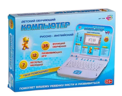 Детский русско-английский обучающий компьютер ноутбук, арт 7296 (70 функций обучения) с цветным экраном. - фото 1 - id-p70805222
