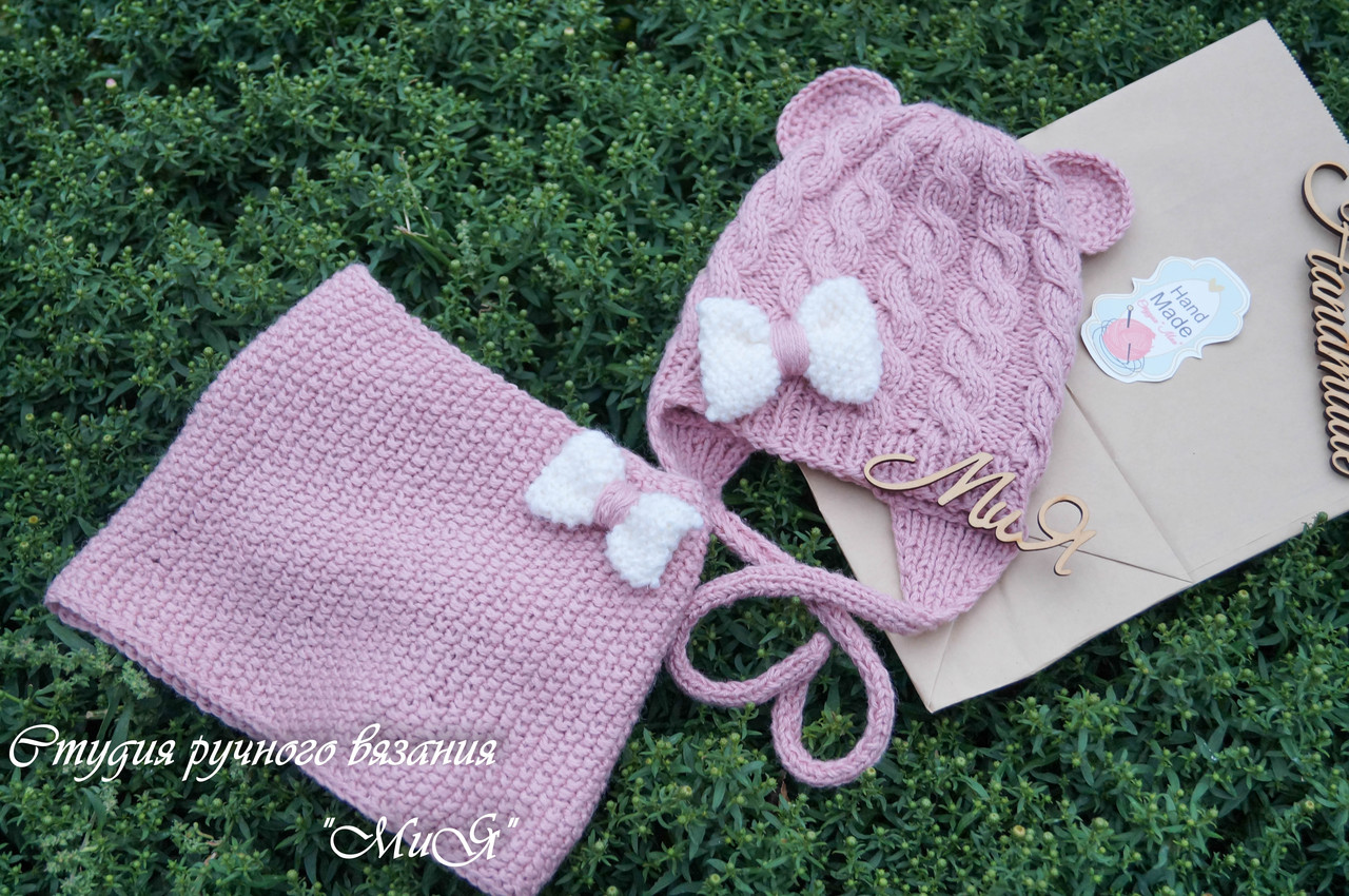 Пряжа Alize Baby Wool цвет 161 пудра - фото 2 - id-p70805208