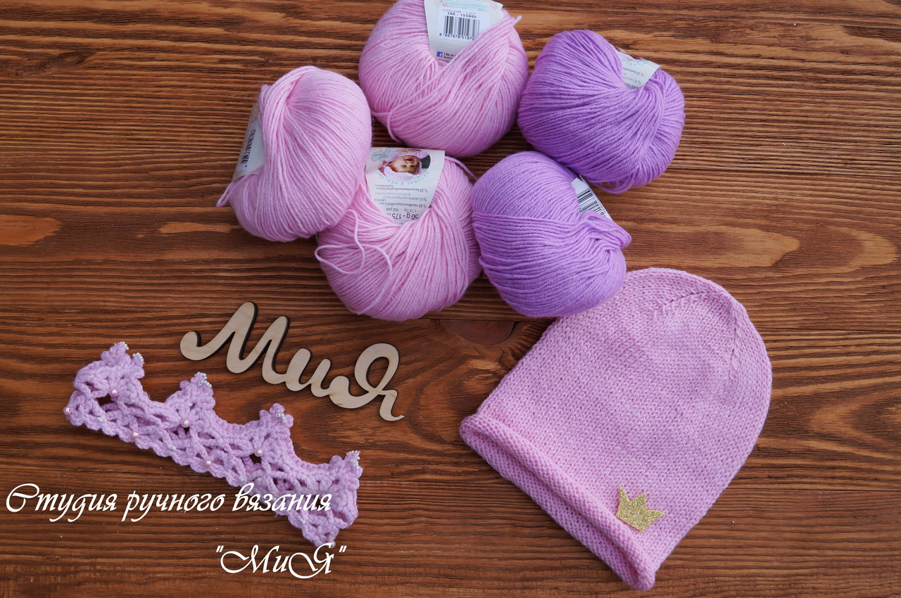 Пряжа Alize Baby Wool цвет 185 светло-розовый - фото 4 - id-p70806490