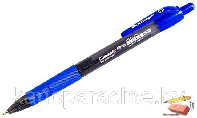 Ручка шариковая автоматическая Berlingo Classic Pro, 0,7 мм., синяя