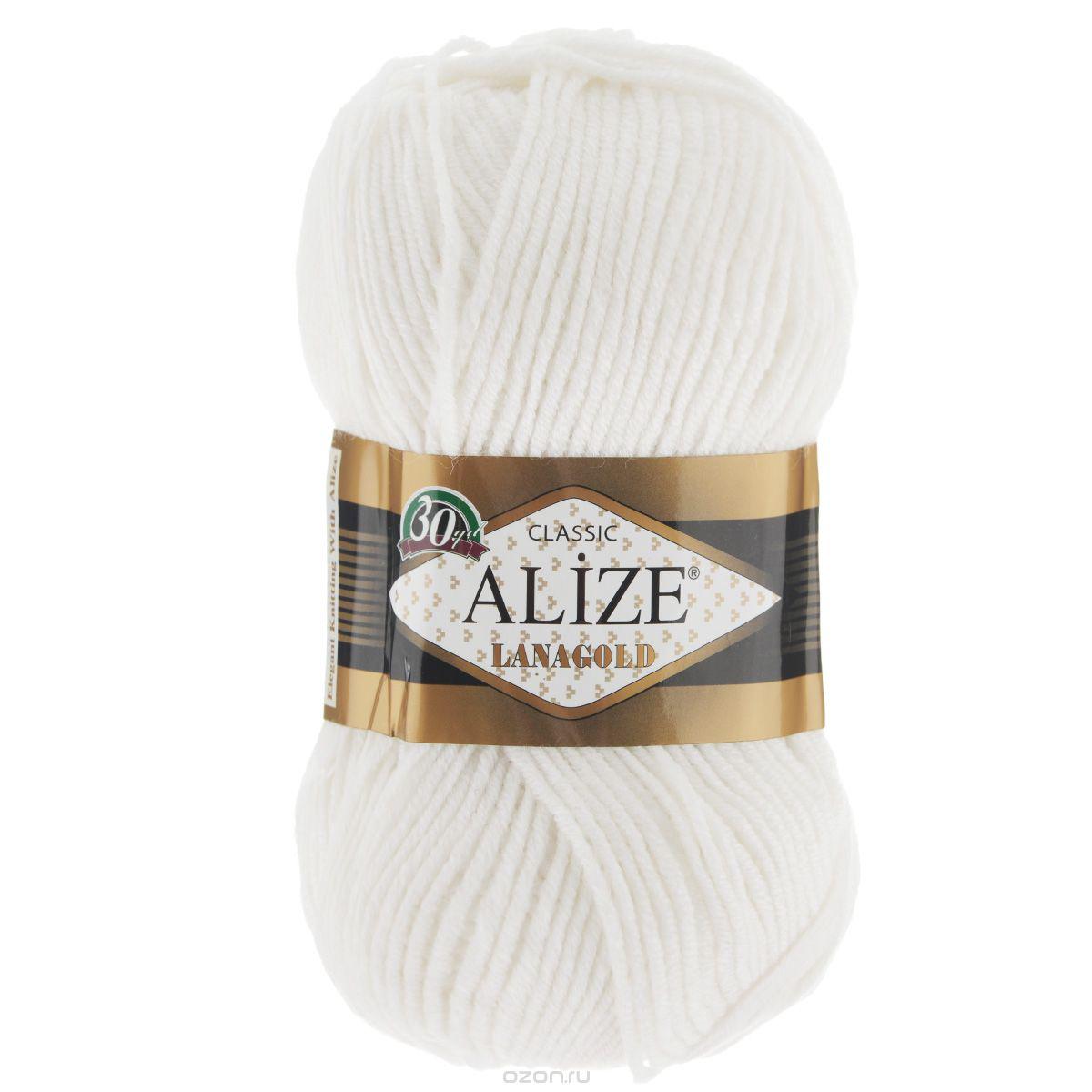 Пряжа Alize Lanagold 240 м. цвет 55 белый