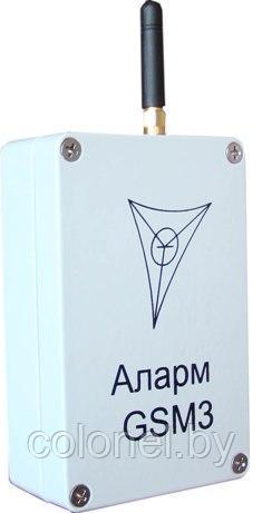 Модуль сопряжения "Аларм-GSM3" исполнение Б - фото 1 - id-p70835685