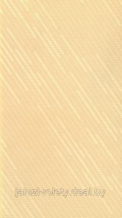 Ткань для вертикальных жалюзи (Радуга) - фото 1 - id-p68108759