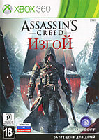 Assassin's Creed: Rogue Xbox 360