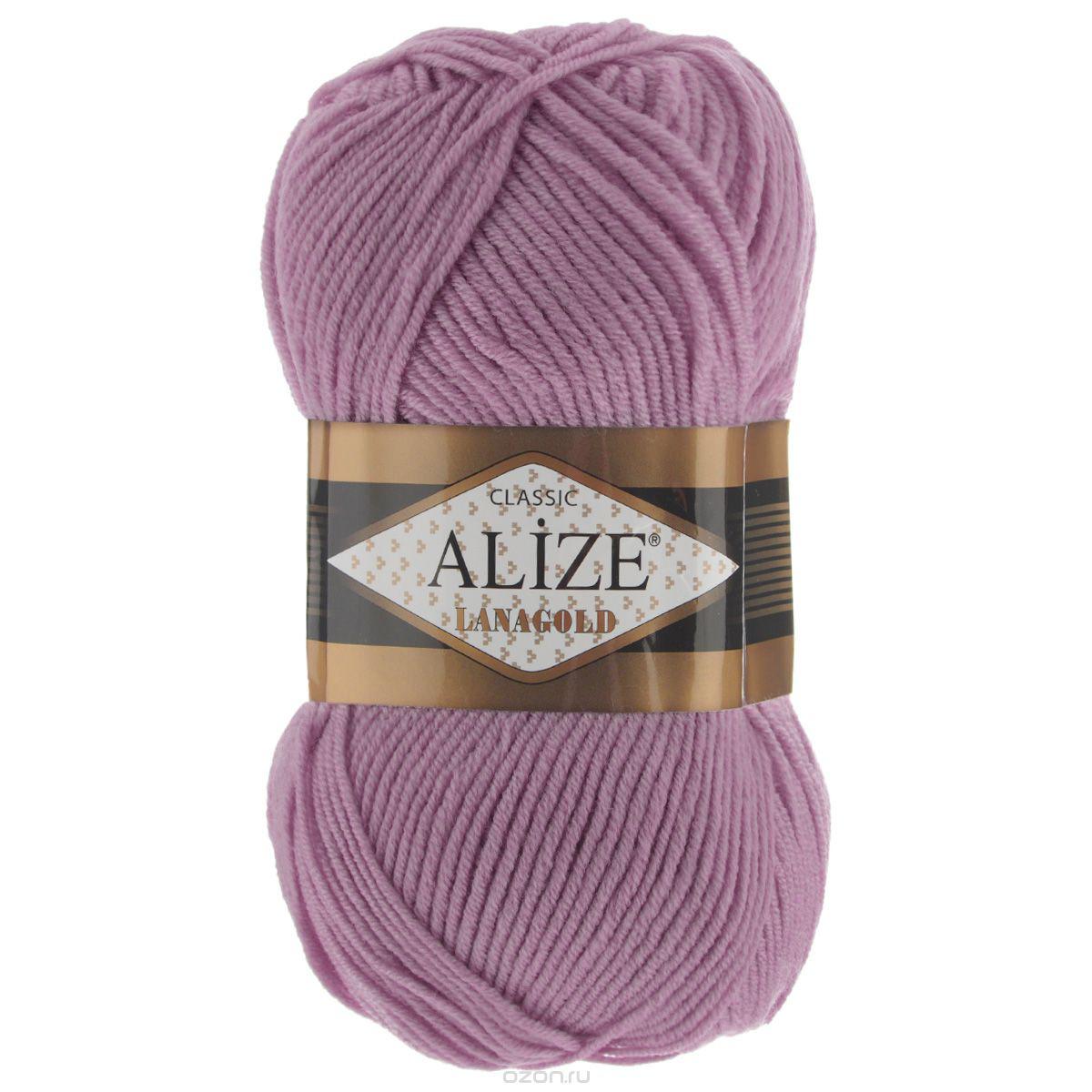 Пряжа Alize Lanagold 240 м. цвет 28 сухая роза