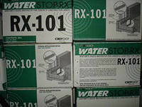 Бентонитовый шнур "Waterstop RX 101"