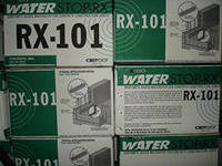 Бентонитовый шнур "Waterstop RX 101" - фото 1 - id-p3204590