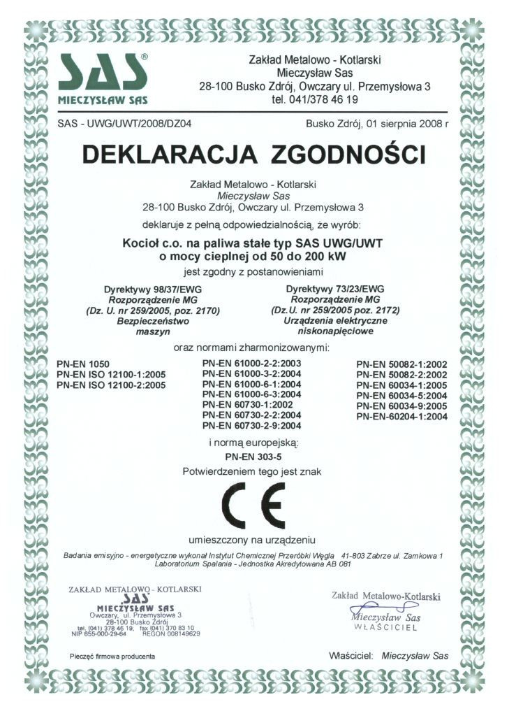 Котёл промышленный SAS UWT (от 100 до 500 кВт) с ручной загрузкой с управлением - фото 7 - id-p70894868