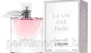 LANCOME LA VIE EST BELLE legere - фото 1 - id-p70896500