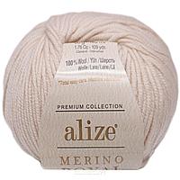 Пряжа Alize Merino Royal цвет 67 слоновая кость