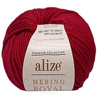 Пряжа Alize Merino Royal цвет 390 вишнёвый (снят с пр-ва)