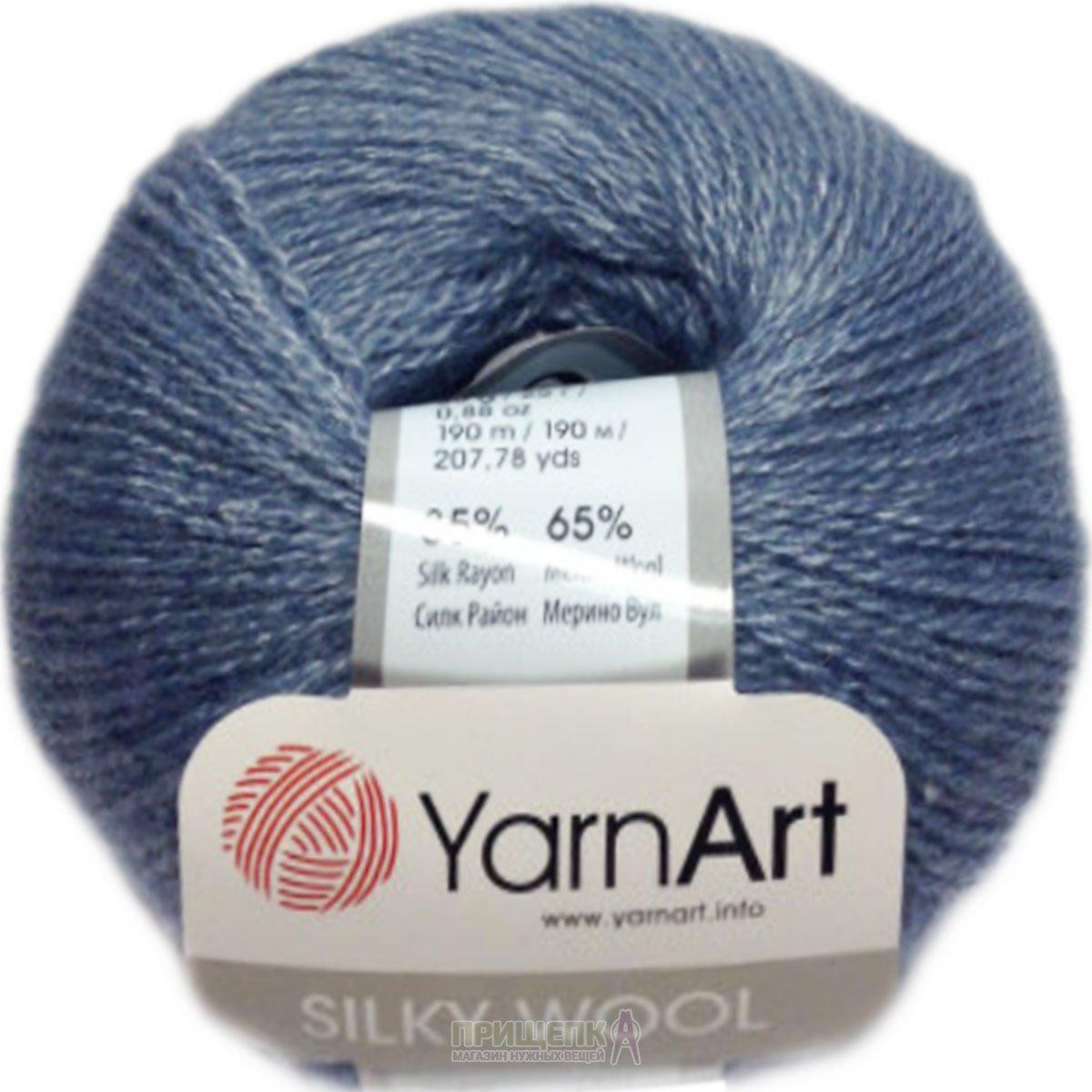 Пряжа Yarnart Silky Wool цвет 331 серый
