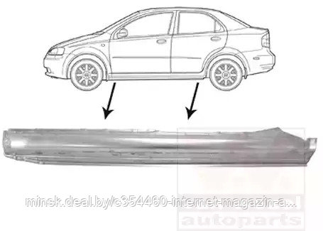 Порог кузова левый CHEVROLET AVEO (05/2005-ON)