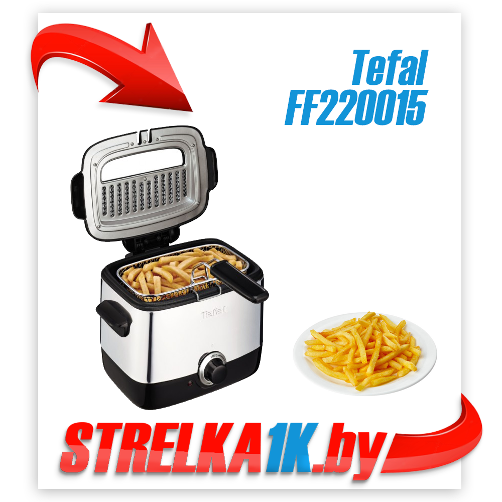 Фритюрница Tefal FF220015 Minifryer